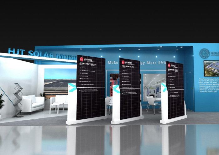 ޹˾ݰ Intersolar South America 2023